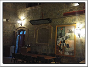 Elektrikli Sanayi Sobaları