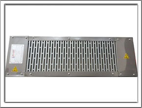 Elektrikli Sanayi Sobaları